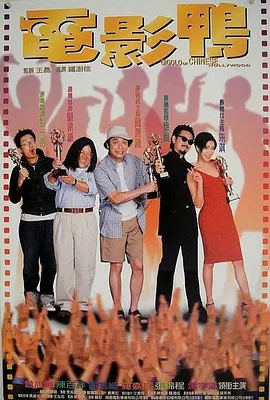 老师含紧一点h边走mp3