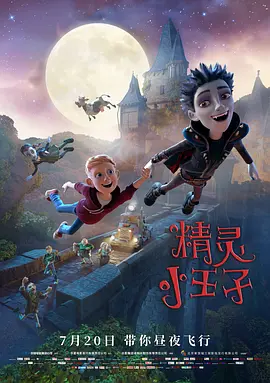 少妇111在线视频午夜小说