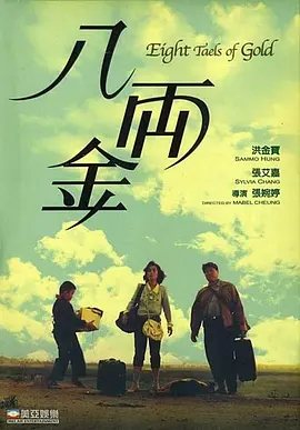 午夜精品久久久久久久久
