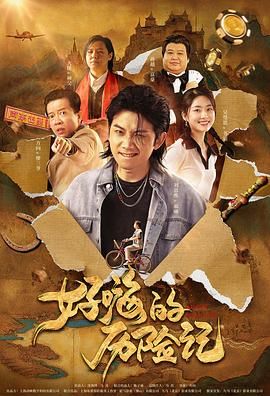 影音先锋在线视频