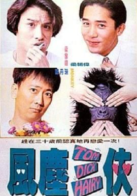 欧美在线色
