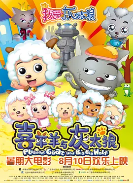 五月综合激情日本mⅴ