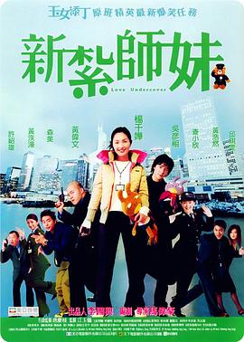 4455免费版在线看电视剧软件