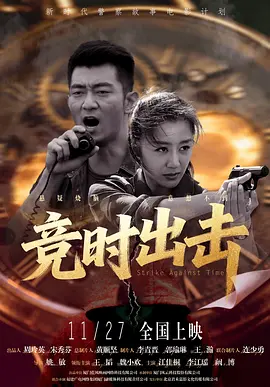 99久久er这里只有精品17