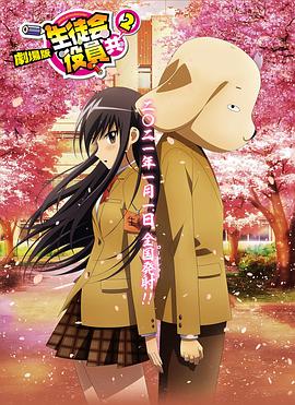 一道本在线