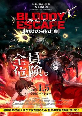 国产日韩欧美精品