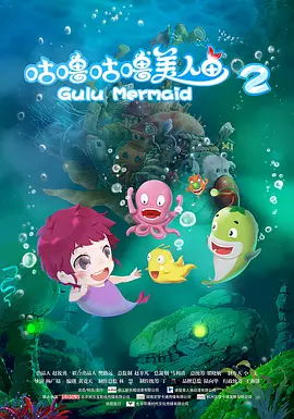 国产视频二
