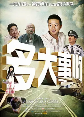 黄色欧美在线观看