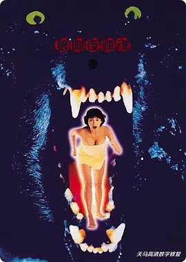 日日干av
