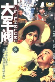 国产一及毛片