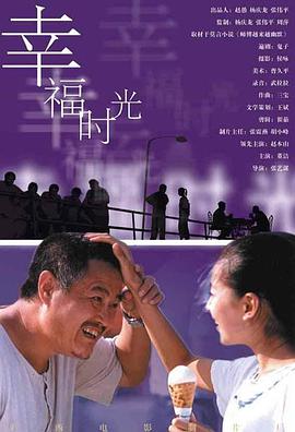 秋霞福利视频