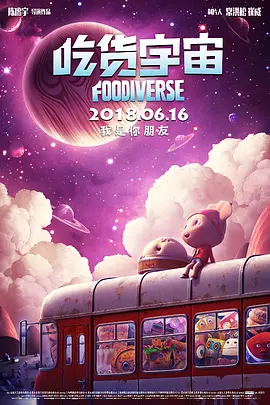 久久www免费人成_看片高清