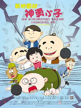 欧美亚洲一区二区三区