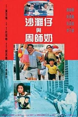 伊人色综