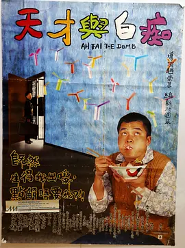 中日韩黄色大片