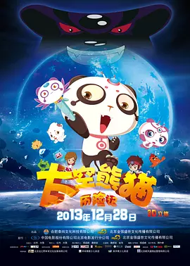 伊人久久大香