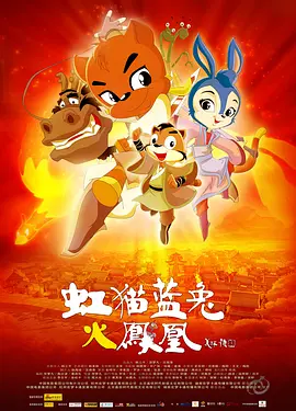 xxxx在线播放