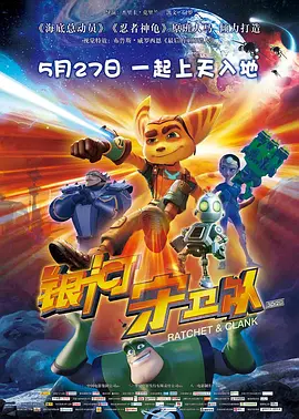 曰本99护士