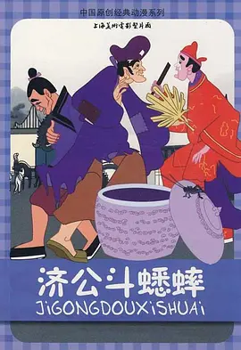 女人在床被男人狂躁视频
