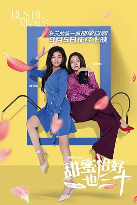 欧美播播
