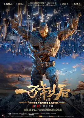 秋霞成人午夜鲁丝一区二区三区