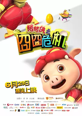 一级特黄aaa大片在线观看