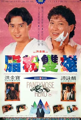 呦呦视频在线