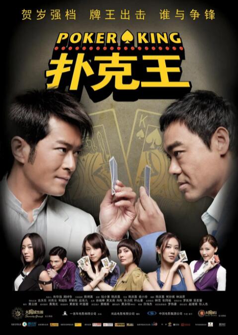 少妇主动帮我戴避孕套