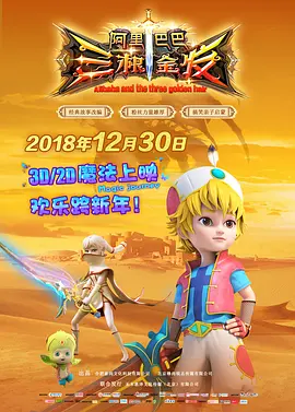 精品午夜视频