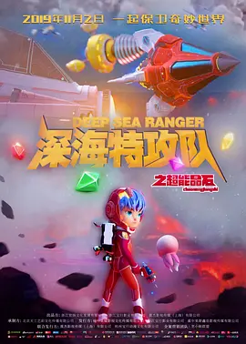 99国产精品国产精品久久
