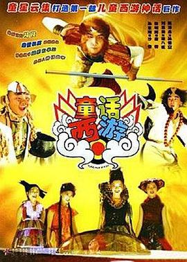 久久e热