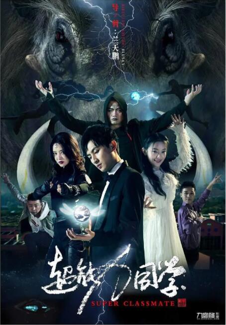 中文字幕视频在线