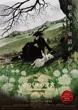 国产亚洲精品自在线观看