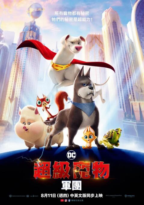 国产片侵犯亲女