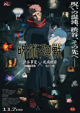 成人免费短视频