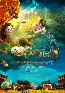 一区二区亚洲精品