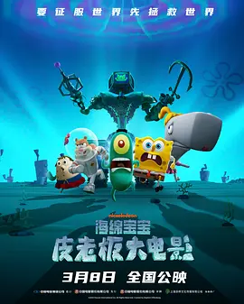 在线观看日本三级