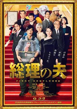 亚洲免费福利在线视频