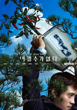淫语视频