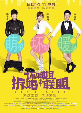 波多野结衣av在线播放