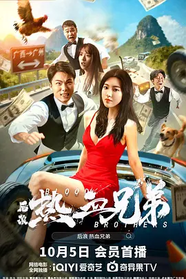 成人盗摄视频