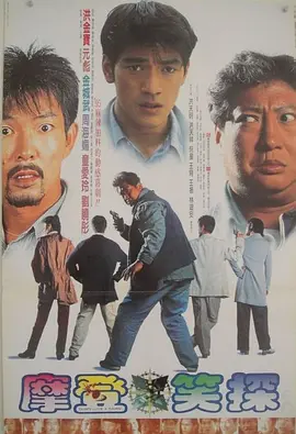 久久久婷