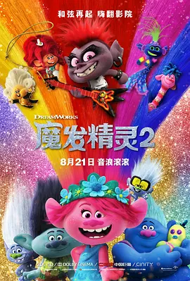 极品国产精品