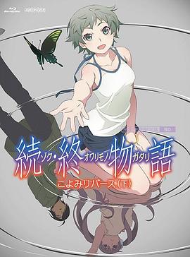 国产欧美一区二区三区视频