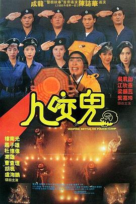 情欲大厦