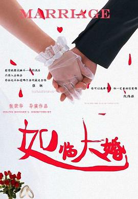 91蜜桃在线观看