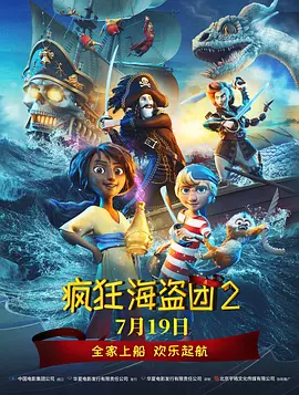 色噜噜一级在线