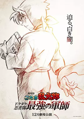 久久综合久久美利坚合众国