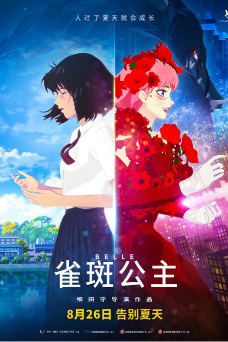 粉嫩av一区二区三区在线观看