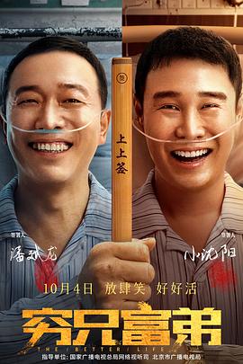 北风那个吹电视剧全集免费